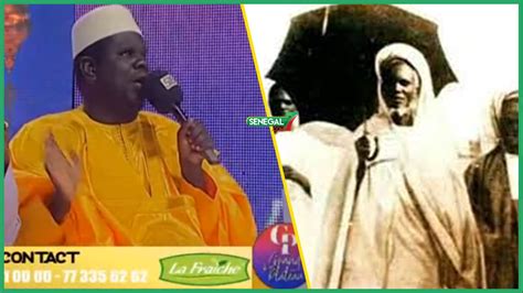 Vid O Gp Admirez L Ouverture Majestueuse De Serigne Sam Mboup Avec