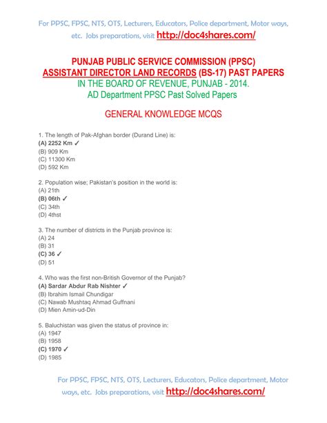 SOLUTION Ppsc Assistant Director Land Records Bs 17 Past Papers