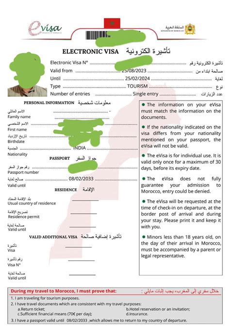 Moroccan Evisa Rpassportporn