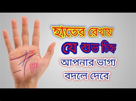 How To Read Your Own Palm Heart Life Head Learn Palmistry Marriage