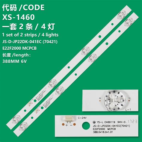 Xs New Lcd Tv Backlight Strip Js D Jp Dk Ec Suitable