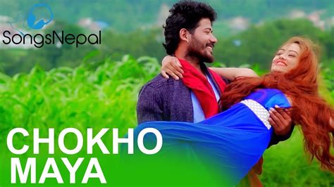 Chokho Maya Rabin Oli Nepali Adhunik Song 2075 Youtube