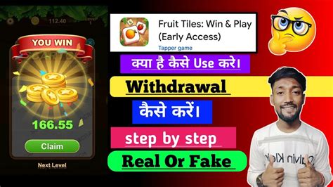 Fruit Tiles App Withdrawal Fruit Tiles Win Play Withdrawal Real