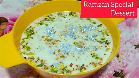 Eid Special Dessert Kaddu Ki Kheer Ramzan Special Dessert Kaddu Ki Kheer Recipe Sweet