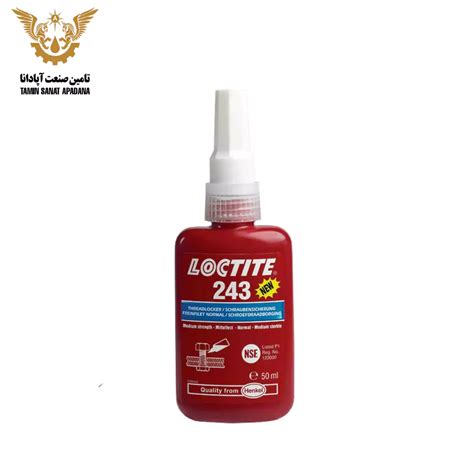 چسب لاکتایت loctite 243 - تامین صنعت آپادانا بازرگانی روغن ،چسب و اسپری