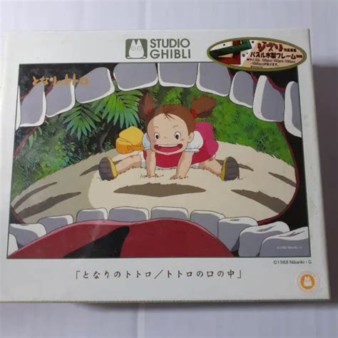 Studio Ghibli Princess Mononoke My Neighbor Totoro Piece Jigsaw