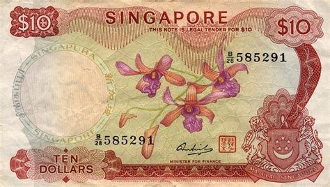 5 Singapore Dollars Ships Series Exchange Yours For Cash