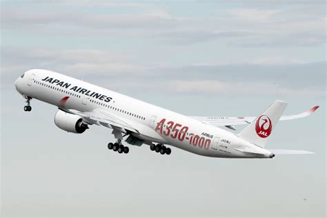 ニュース画像：羽田空港 2024年2月1日撮影 Ja01wj エアバスa350 1041 日本航空 Flyteam ニュース