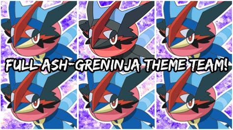 Ash Greninja Pokemon Brick Bronze