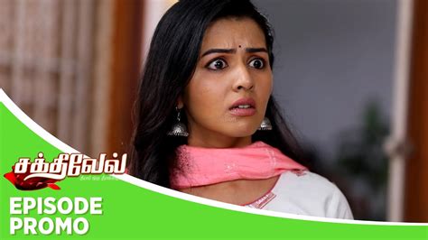 Sakthivel Theeyaai Oru Theeraa Kaadhal Episode Promo 6th January