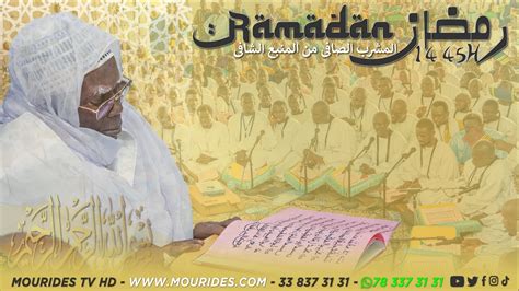 En Direct de Touba Résidence Cheikhoul Khadim 14e Jour Al Mashrabu