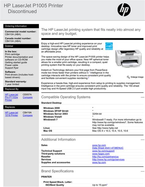 Hp laserjet p1005 driver installation - flowershor