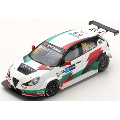 SPARK SA233 Alfa Romeo Giulietta Veloce TCR N55 Ma Qing Hua WTCR Macao