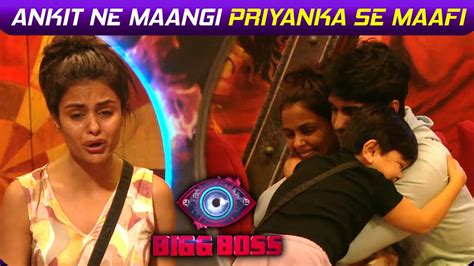 Bigg Boss 16 Update Ankit Ne Gharwalon Ke Samne Maangi Priyanka Se