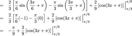 Integration by Parts: Definite Integrals Exercises