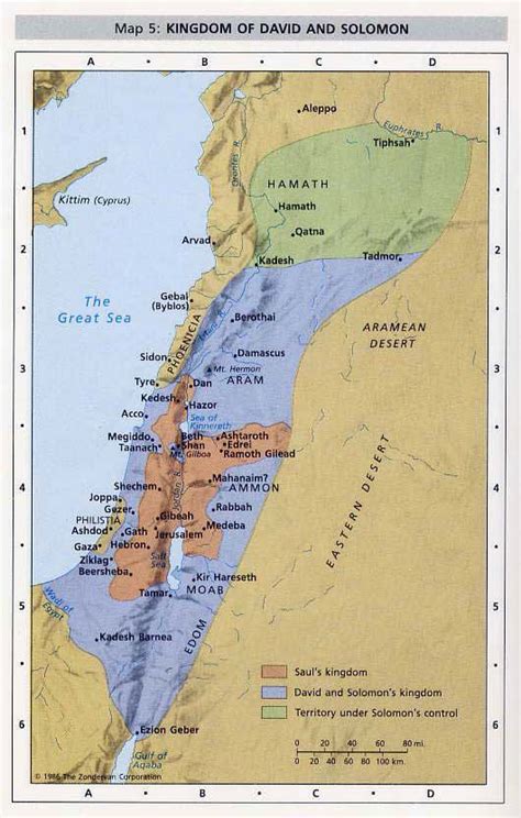 Kingdom Of David And Solomon Bible History Map Joppa