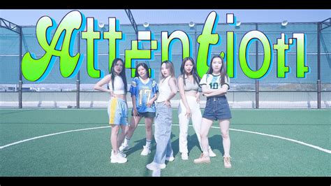 Newjeans Attention Cover Dance Youtube