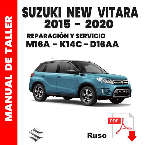 Manual De Taller Suzuki New Vitara Data Manuales