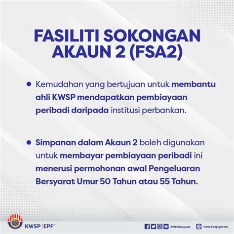 FSA2 Fasiliti Sokongan Akaun 2 Pinjaman Cagaran KWSP