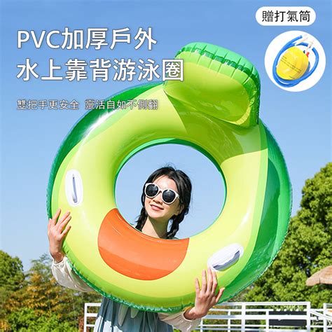 Gordi Pvc加厚戶外水上靠背游泳圈 水上充氣玩具 學習式泳圈 造型泳圈 90帶把手 Pchome 24h購物