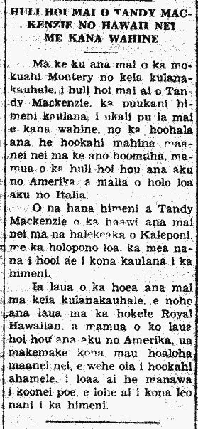 Tandy Kaohu Mackenzie Back Home 1932 Nupepa