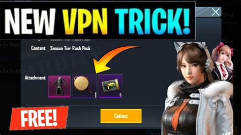 PUBG MOBILE NEW VPN TRICK GET FREE PERMANENT PAN SKIN LEGENDARY