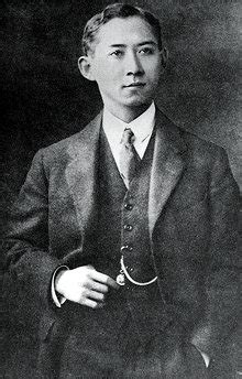 Mahidol Adulyadej (1892-1929) - Find a Grave Memorial