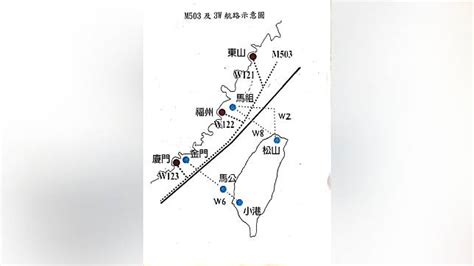 大陸啟用台海中線西向東航路 國台辦促台方撤航空不合理限制 商台新聞 Line Today