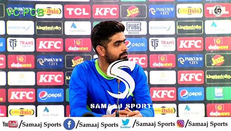 Babar Azam Reply On Imamulhaq Tweet Babarazam Big Statement On World