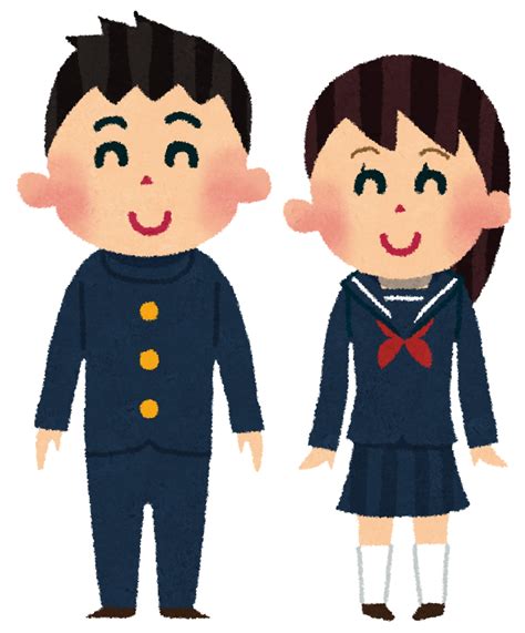 高校生・中学生のイラスト（学ラン・セーラー服） 無料イラスト かわいいフリー素材集 いらすとや