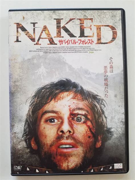 Yahoo オークション 中古DVD NAKED サバイバルフォレスト ジェイ