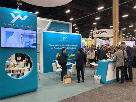 Supplyside West 2019，禹王制药正精彩！ 新闻热点 媒体中心 禹王集团