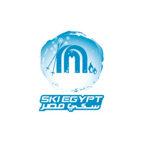 Ski Egypt, Egypt – Seart