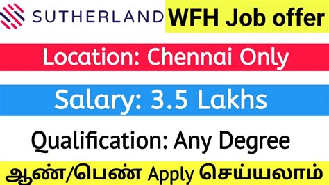 Sutherland Jobs In Chennai Sutherland Jobs 2021 Sutherland Work