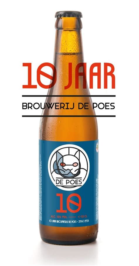 Home Brouwerij De Poes