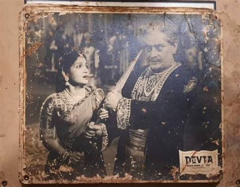 Anjali devi....Bipin Gupta .. devta 1956 in 2024 | Old movie poster ...