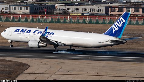 Ja F Boeing F Er Ana Cargo Air Japan Zhesheng Jetphotos