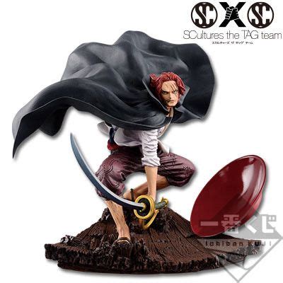 One Piece Red Haired Shanks Ichiban Kuji One Piece Ichiban Kuji