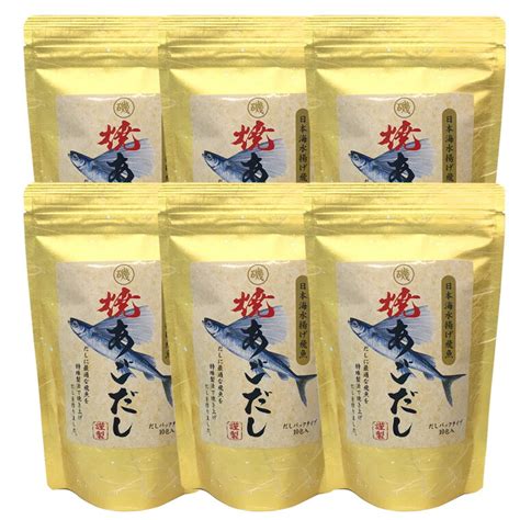 【楽天市場】【ふるさと納税】浜田自慢 焼あごだし 6袋セット あごだし 出汁 だし パック 万能だし セット 焼きあご 特産品 お取り寄せ