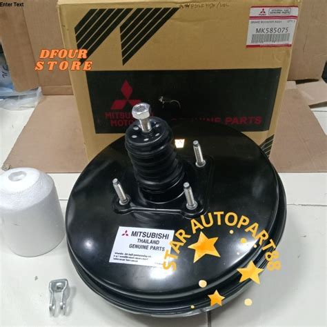 Mitsubishi Ps Hdx Hdl Brake Vacuum Booster Shopee Malaysia