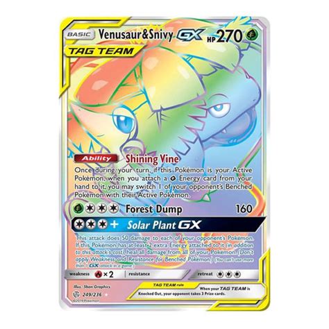 Carta Pokémon Ultra Rara gx aliados rainbow Muita Vida Brinde