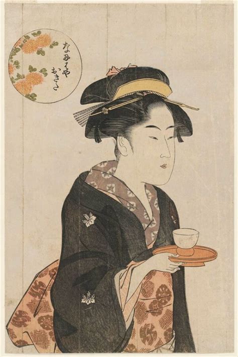 Learn About Ukiyo E Woodblock Definition History Famous Artists And