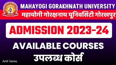 Mahayogi Gorakhnath University Available Courses Mgug Gsgsn