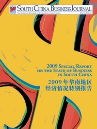 AmCham South China Launches Special Report - China Briefing News