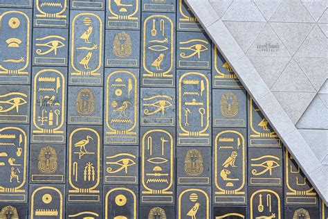 The Grand Egyptian Museum Architecture Inside The Gem Ticket