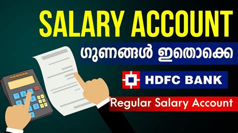 Salary Accounts Hdfc Regular