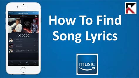 How To Find Song Lyrics Amazon Music - YouTube