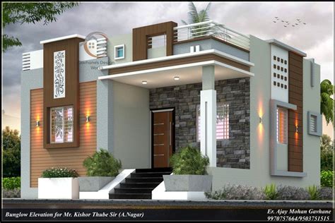 Er Ajay Gavhane 9970757664 In 2024 Small House Design Exterior