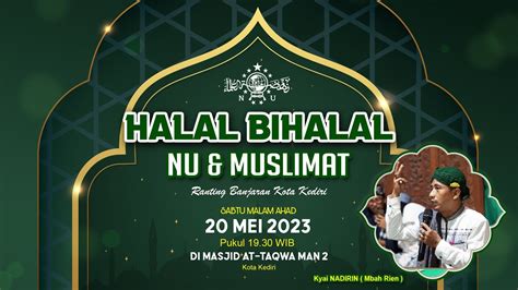 Halal Bihalal Nu Muslimat Ranting Banjaran Kota Kediri Youtube