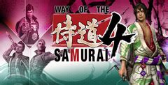 Way of the Samurai 4 Download - GameFabrique